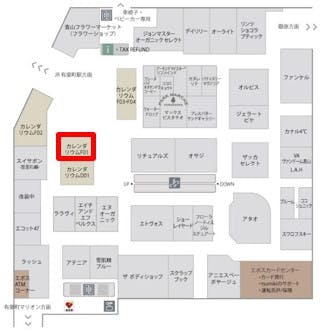 図面・フロアマップ[0]