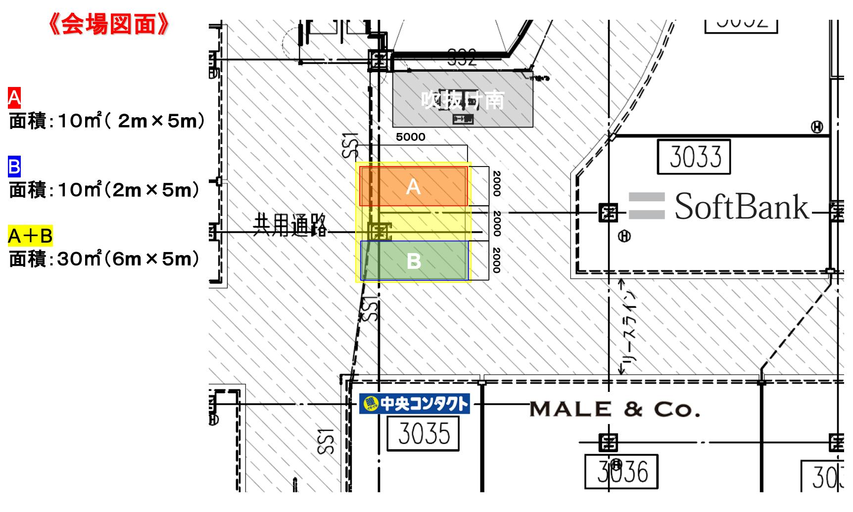 図面・フロアマップ[0]