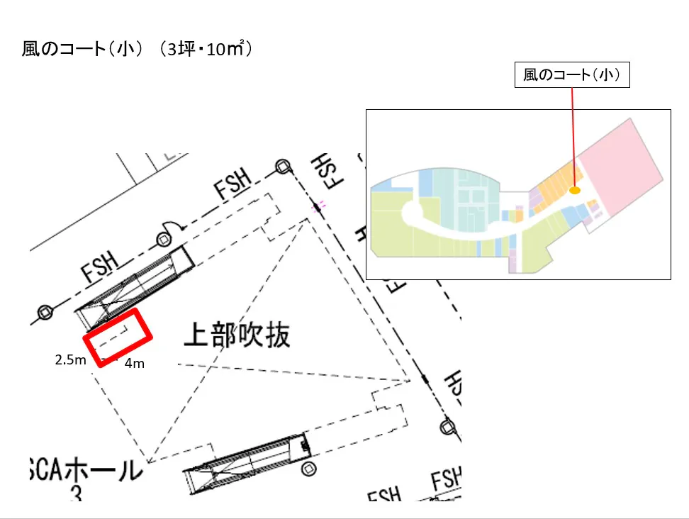 図面・フロアマップ[0]