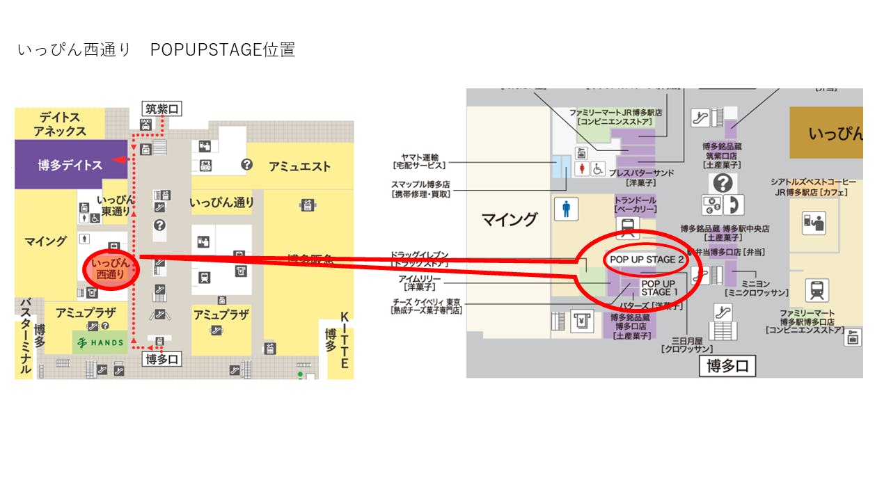 図面・フロアマップ[0]