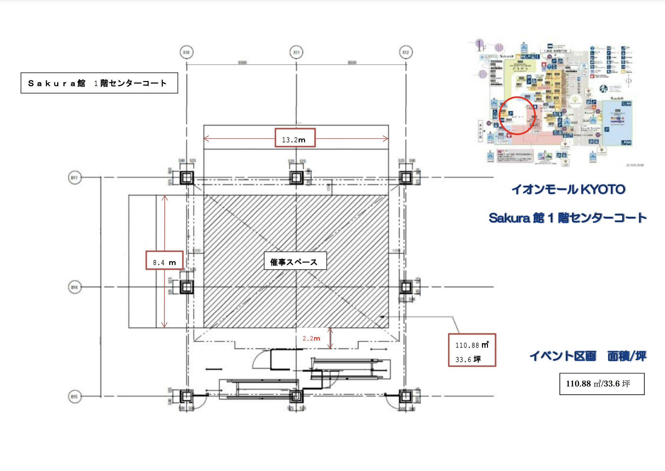 図面・フロアマップ[0]