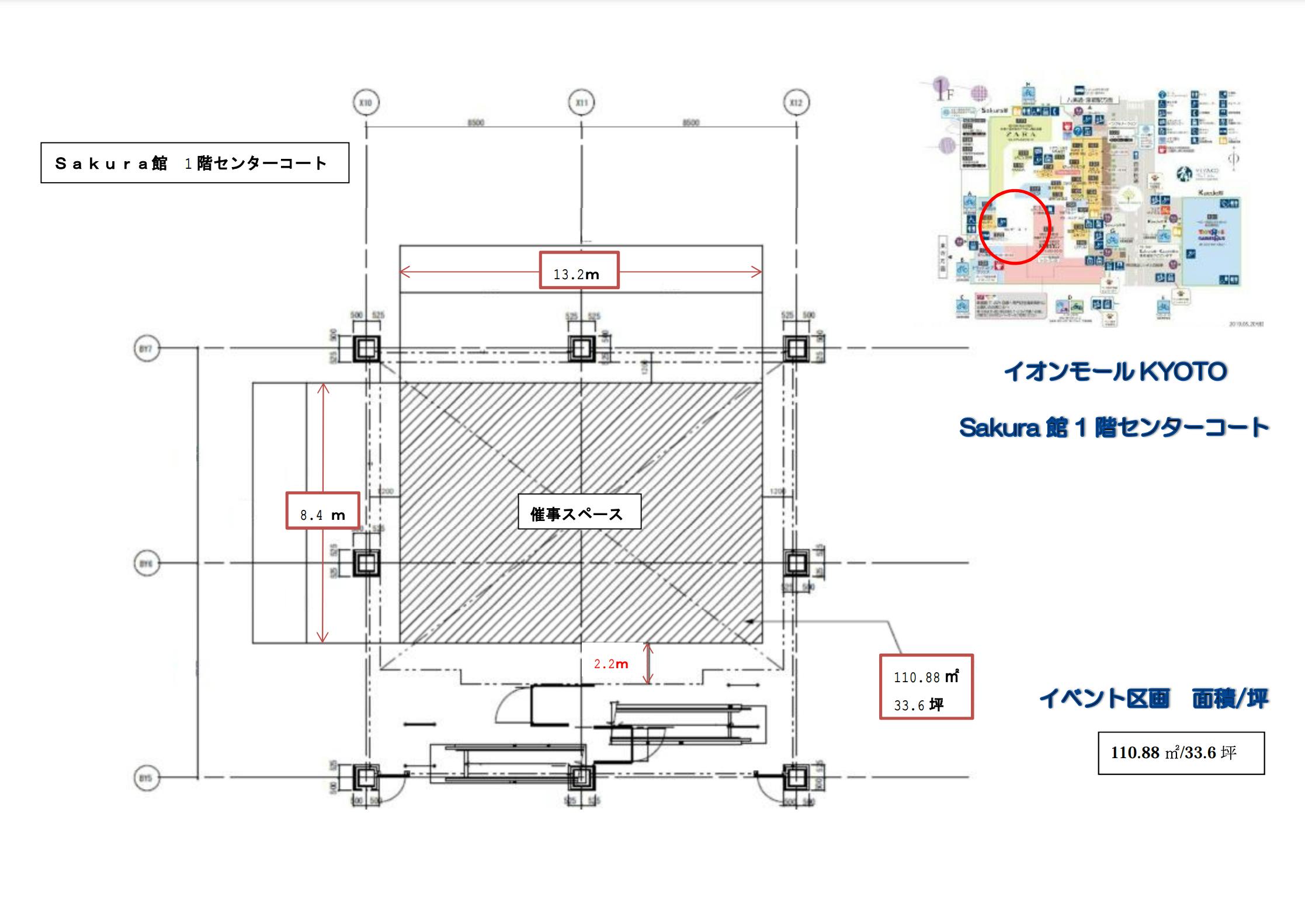 図面・フロアマップ[0]