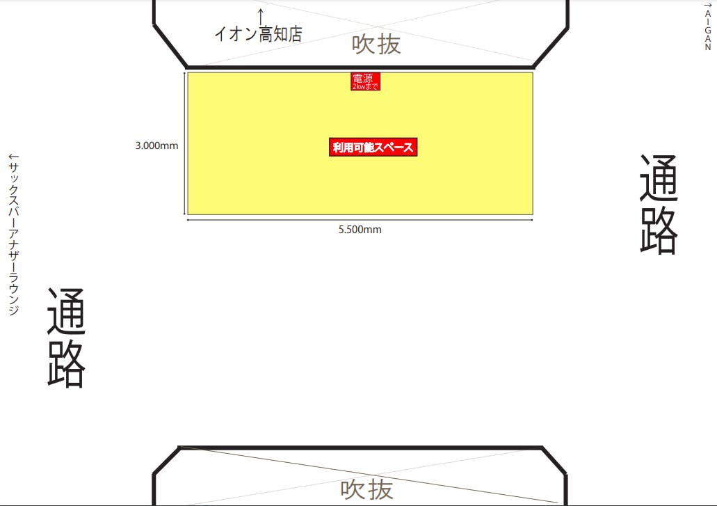 図面・フロアマップ[1]