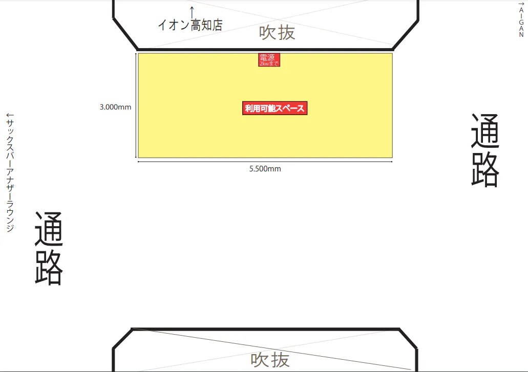 図面・フロアマップ[1]