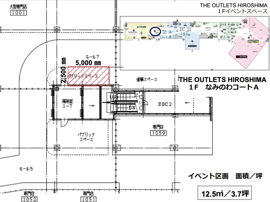 図面・フロアマップ[1]