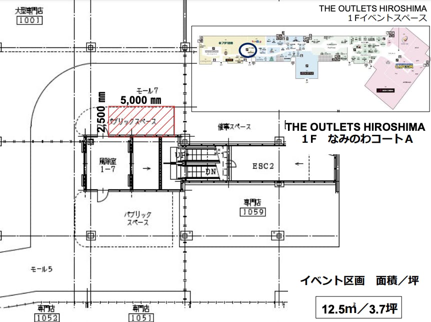 図面・フロアマップ[1]