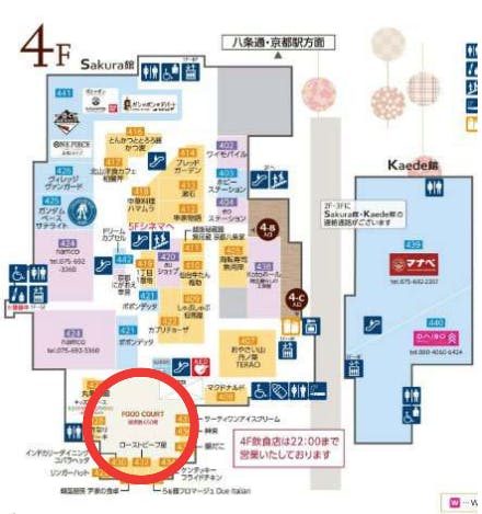 図面・フロアマップ[0]