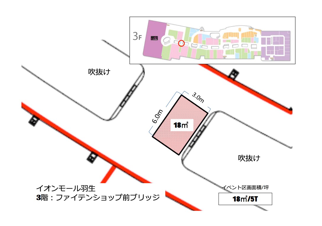 図面・フロアマップ[0]