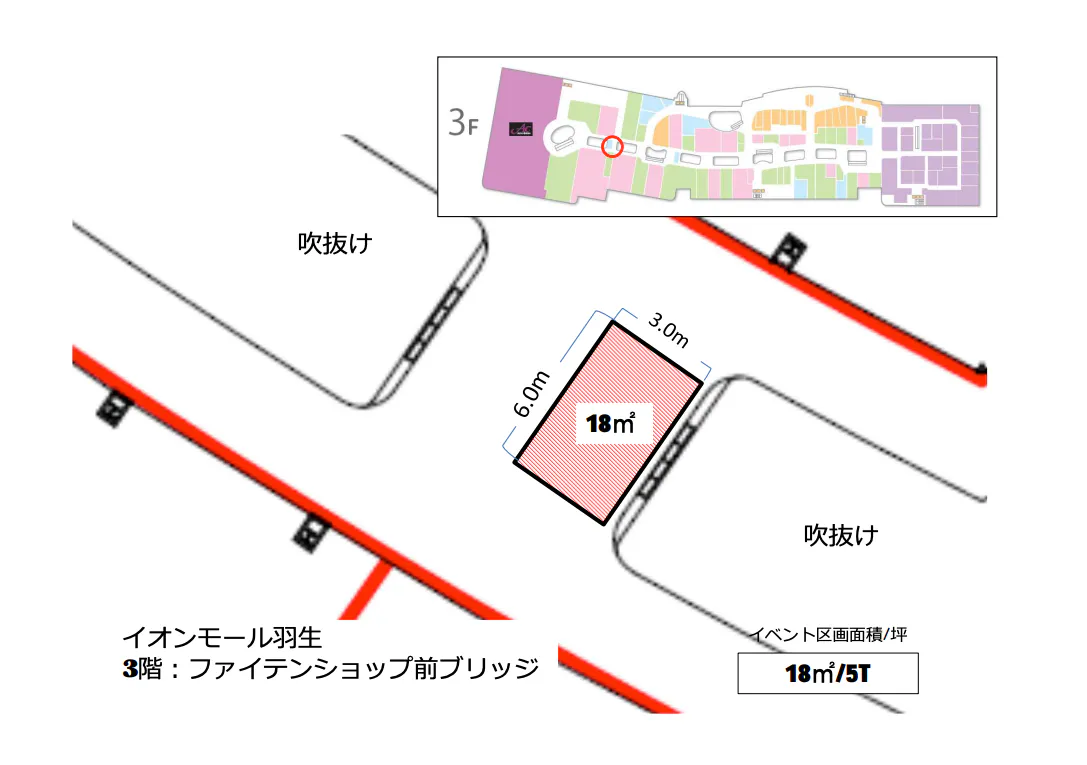 図面・フロアマップ[0]