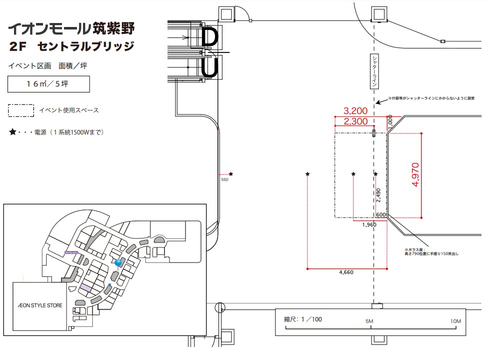 図面・フロアマップ[1]