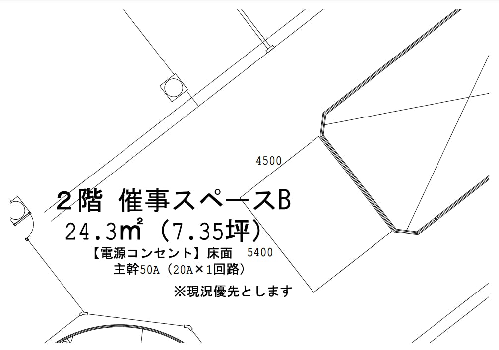 図面・フロアマップ[1]