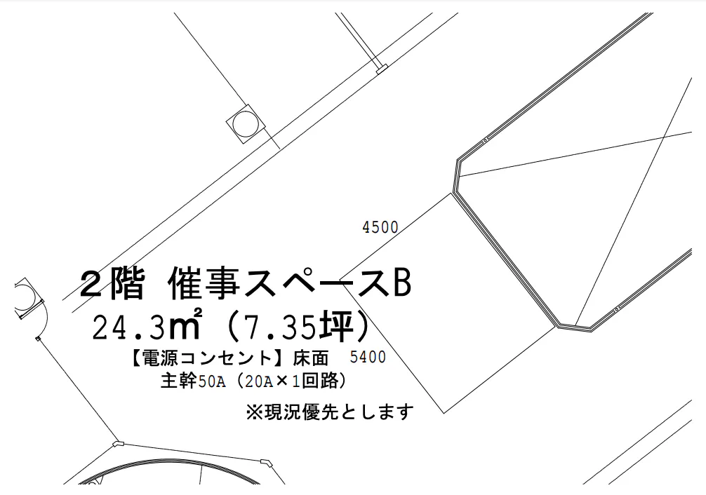 図面・フロアマップ[1]