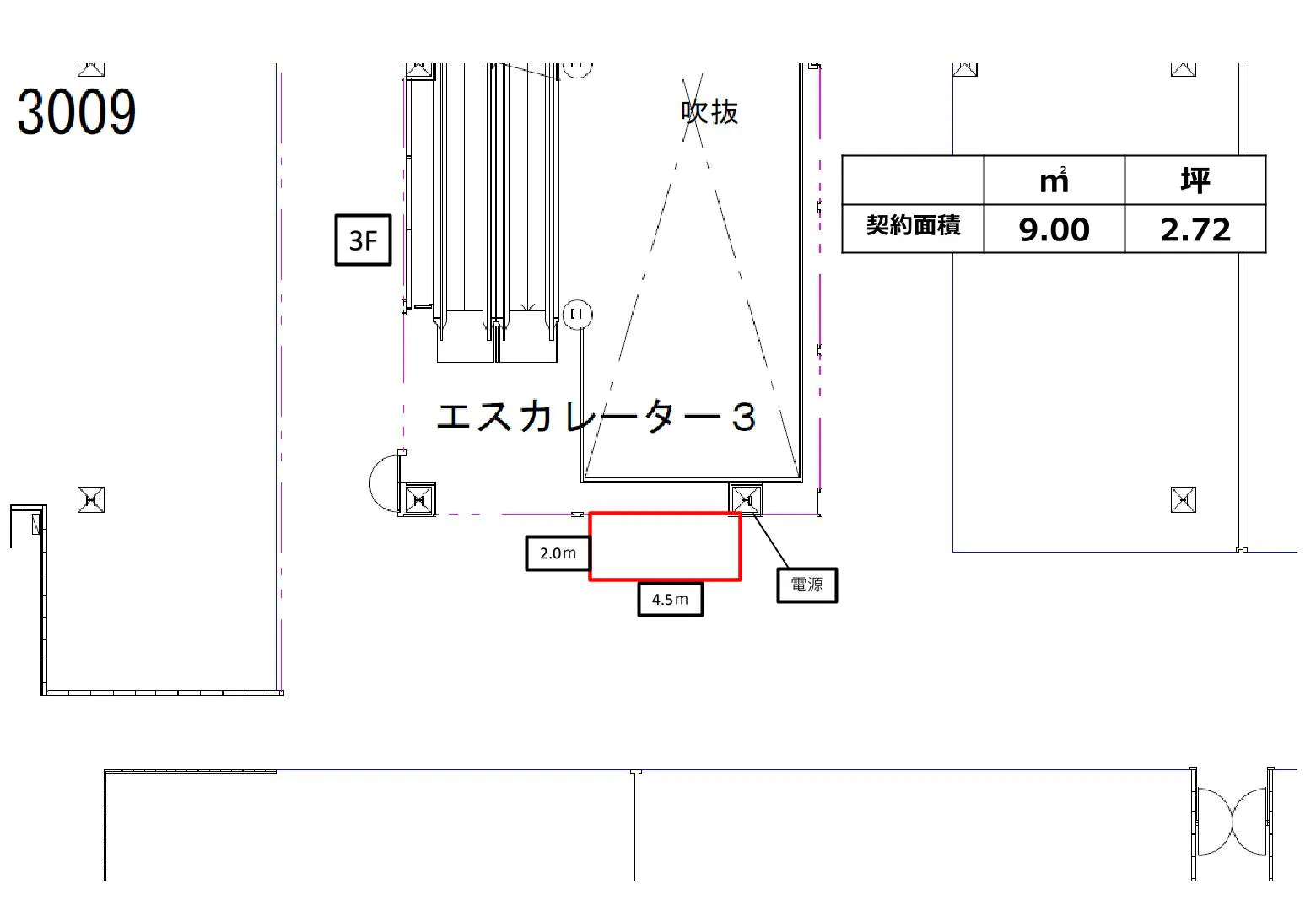 図面・フロアマップ[1]
