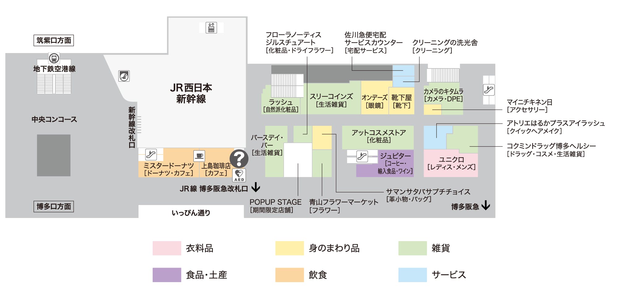 図面・フロアマップ[0]
