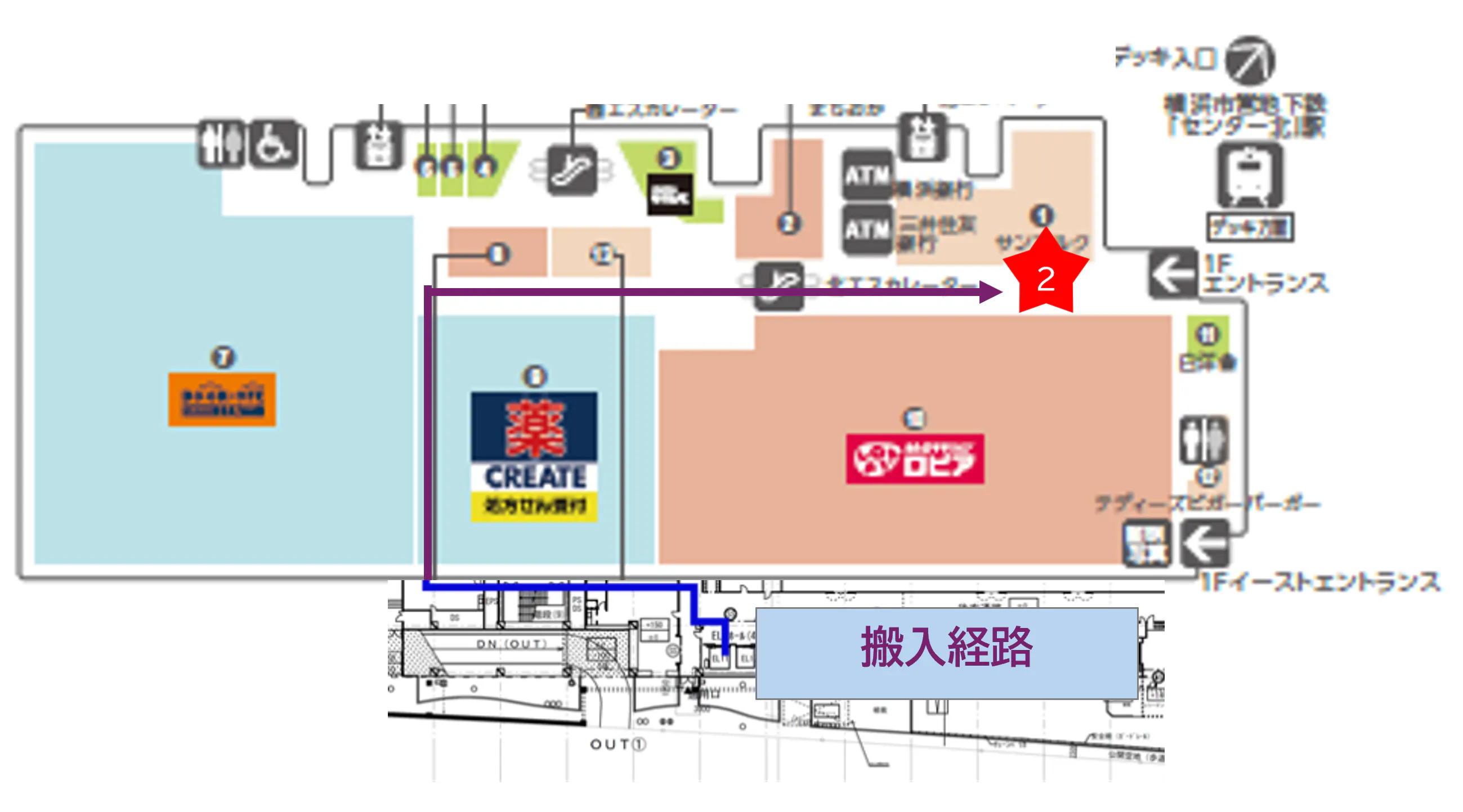 図面・フロアマップ[0]