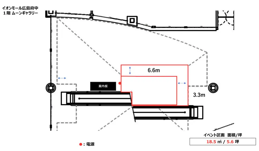 図面・フロアマップ[1]