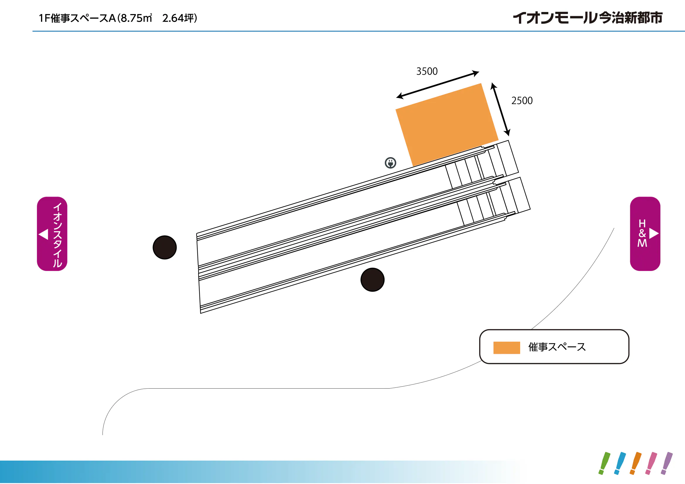 図面・フロアマップ[1]
