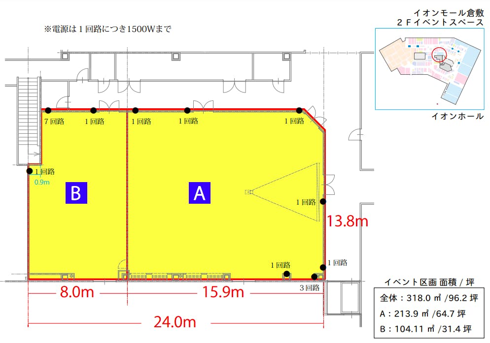 図面・フロアマップ[1]