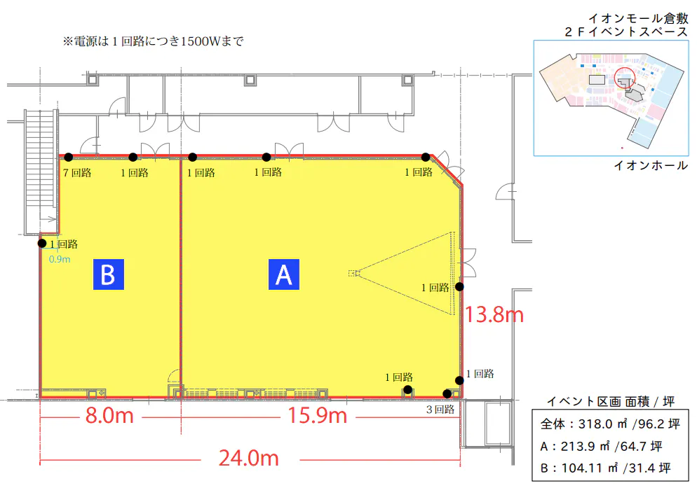 図面・フロアマップ[1]