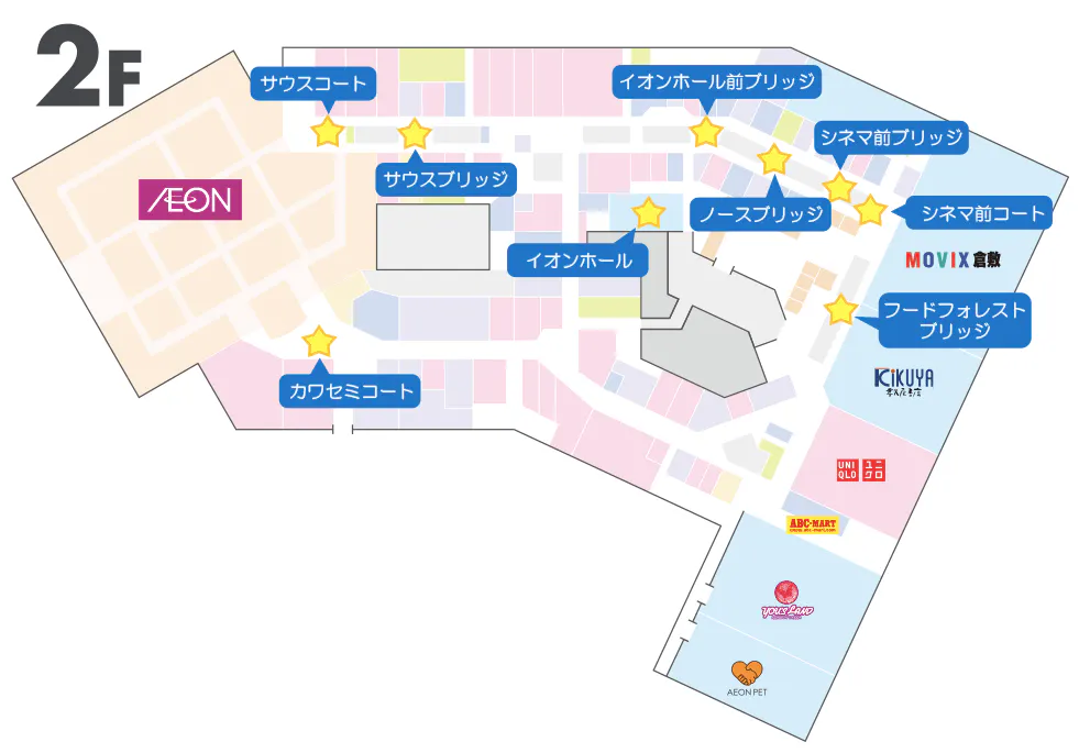 図面・フロアマップ[0]