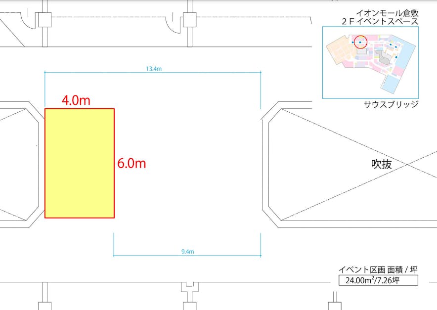 図面・フロアマップ[1]