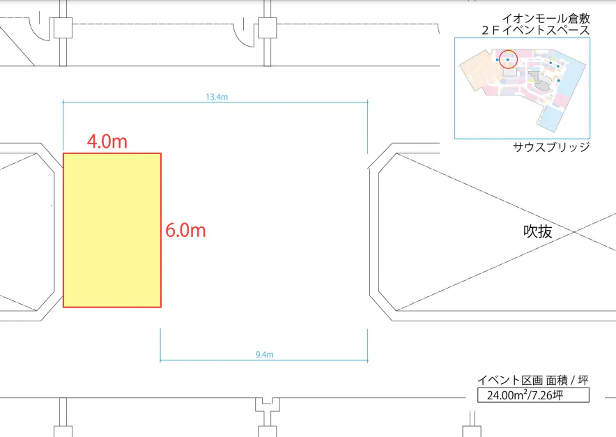 図面・フロアマップ[1]