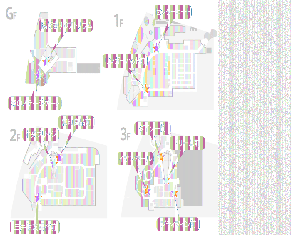 図面・フロアマップ[0]