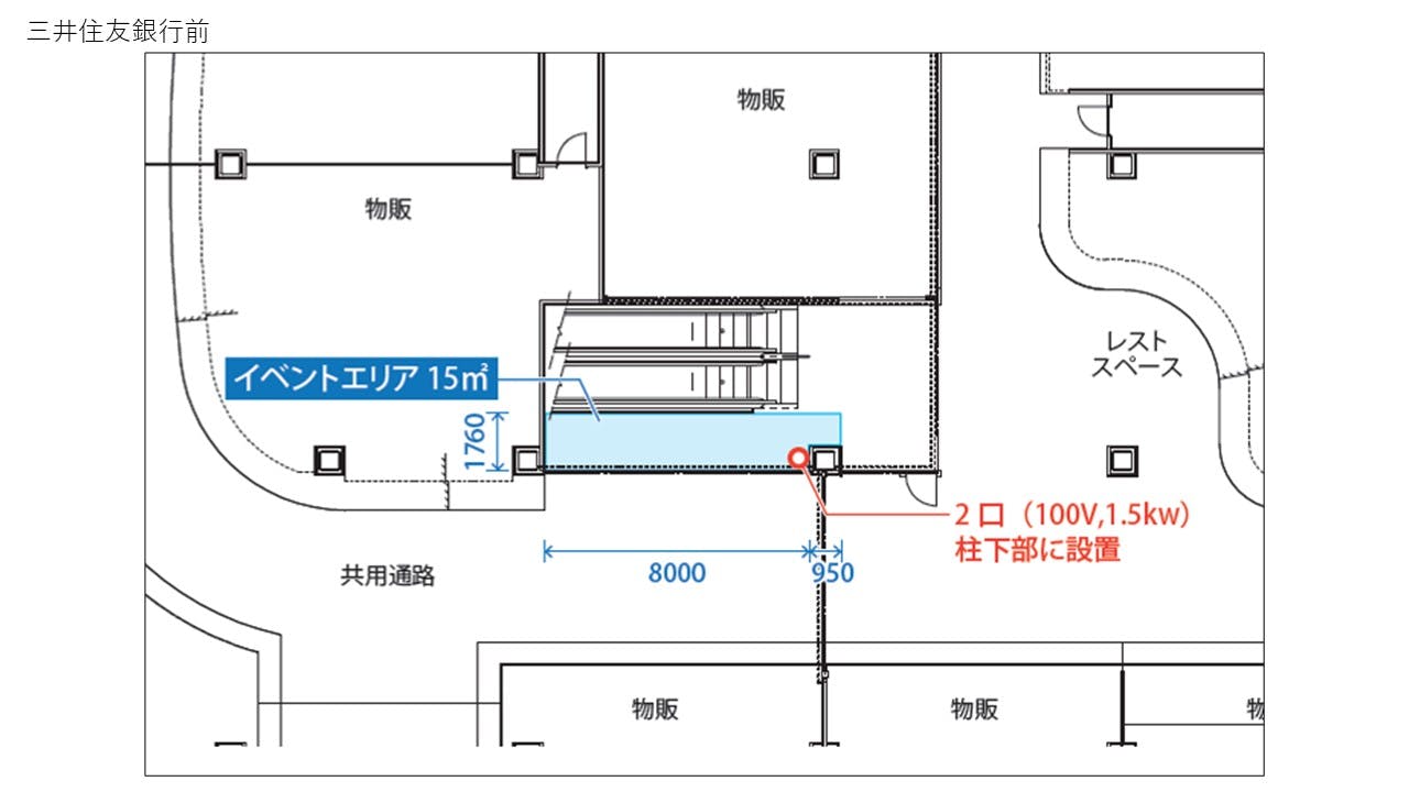 図面・フロアマップ[1]