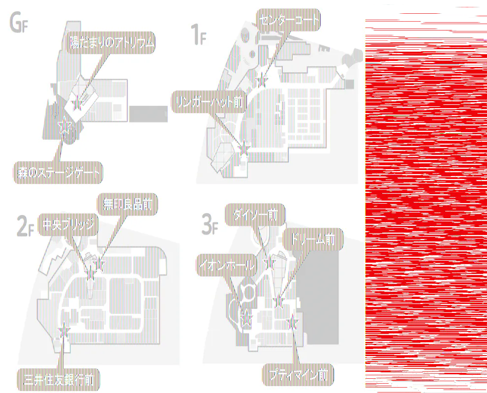 図面・フロアマップ[0]