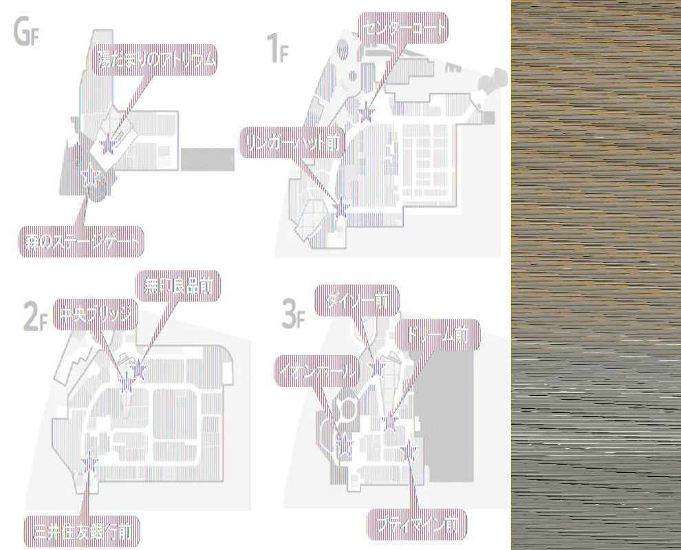 図面・フロアマップ[0]