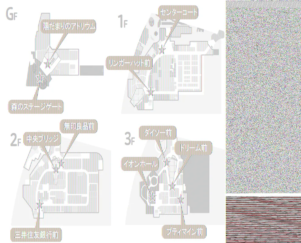 図面・フロアマップ[0]