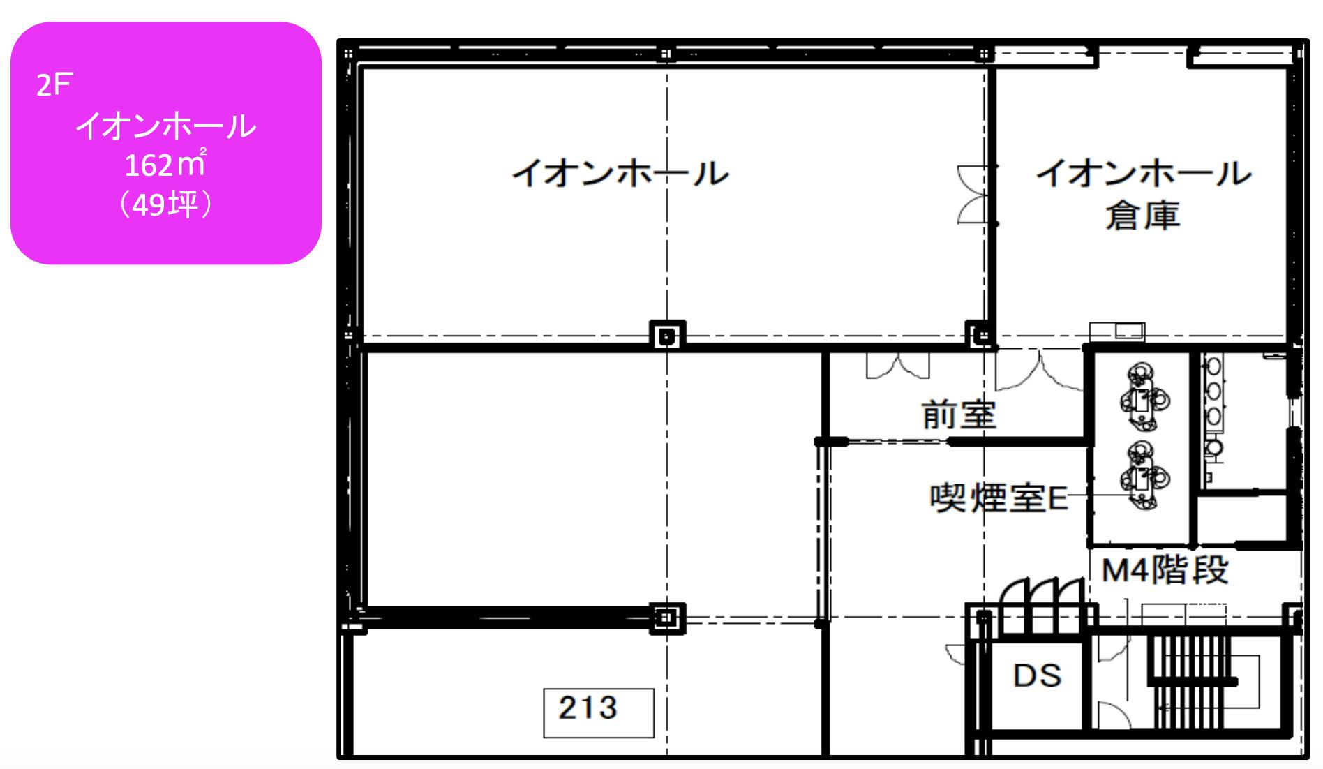図面・フロアマップ[0]