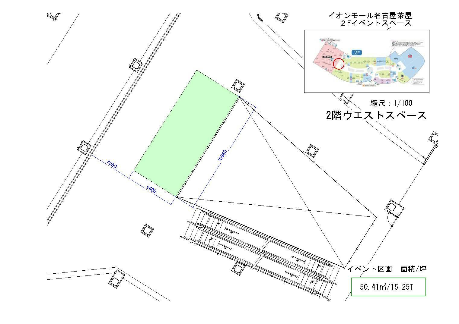 図面・フロアマップ[1]