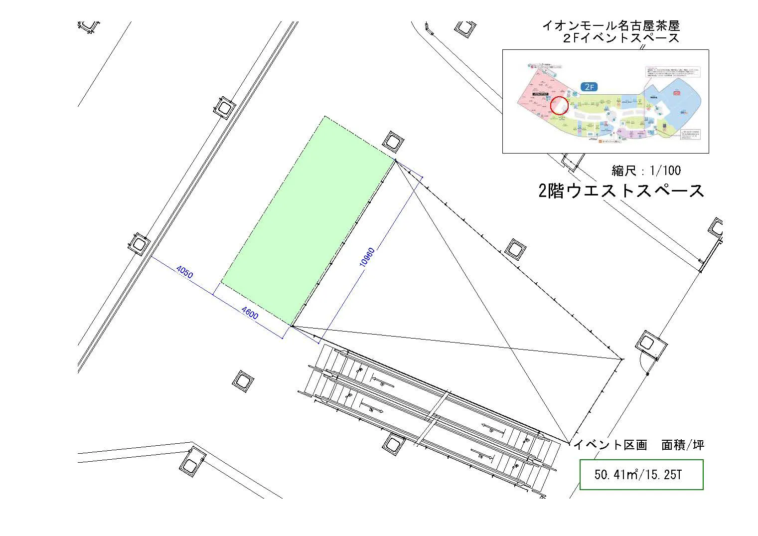 図面・フロアマップ[1]