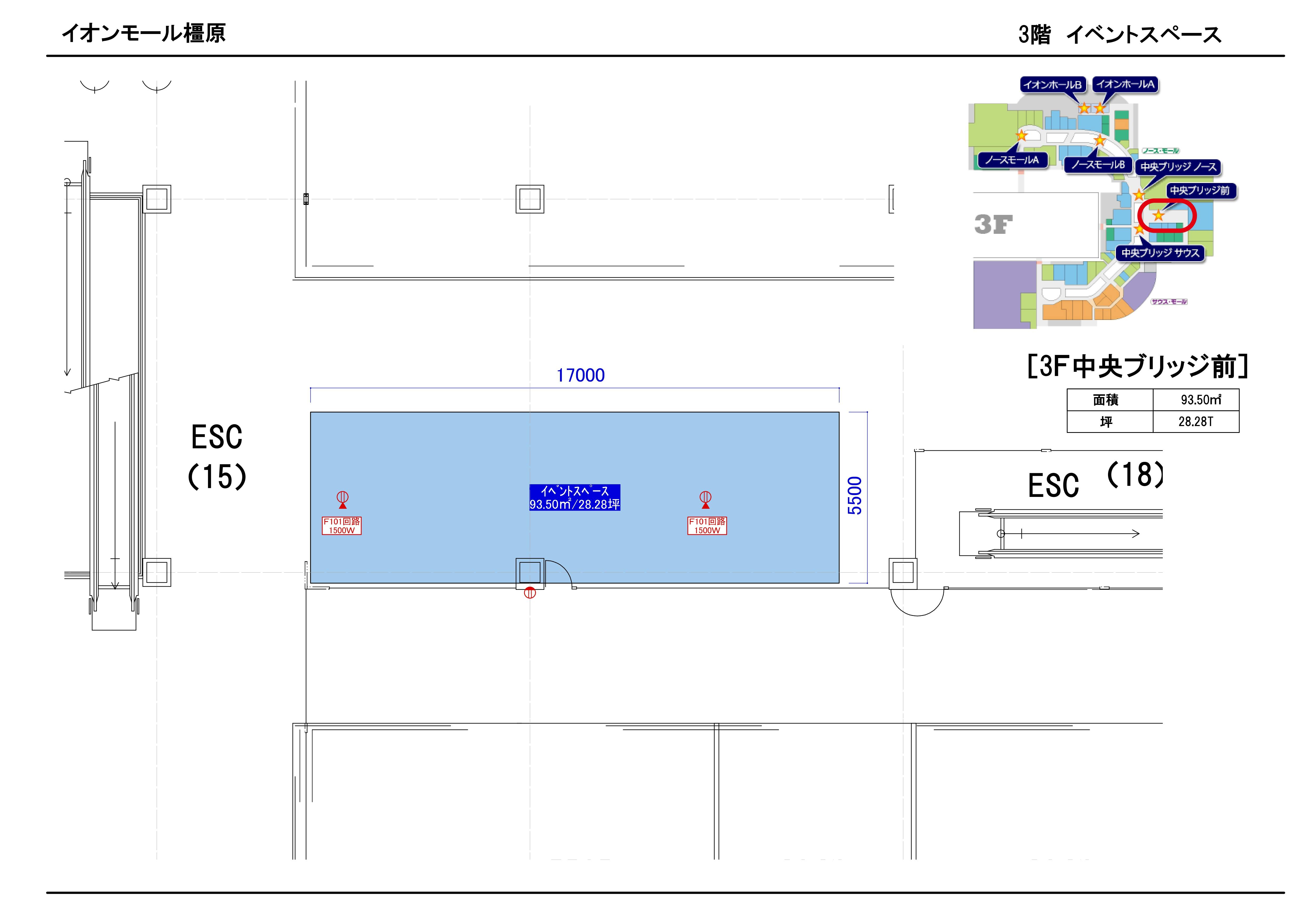図面・フロアマップ[0]