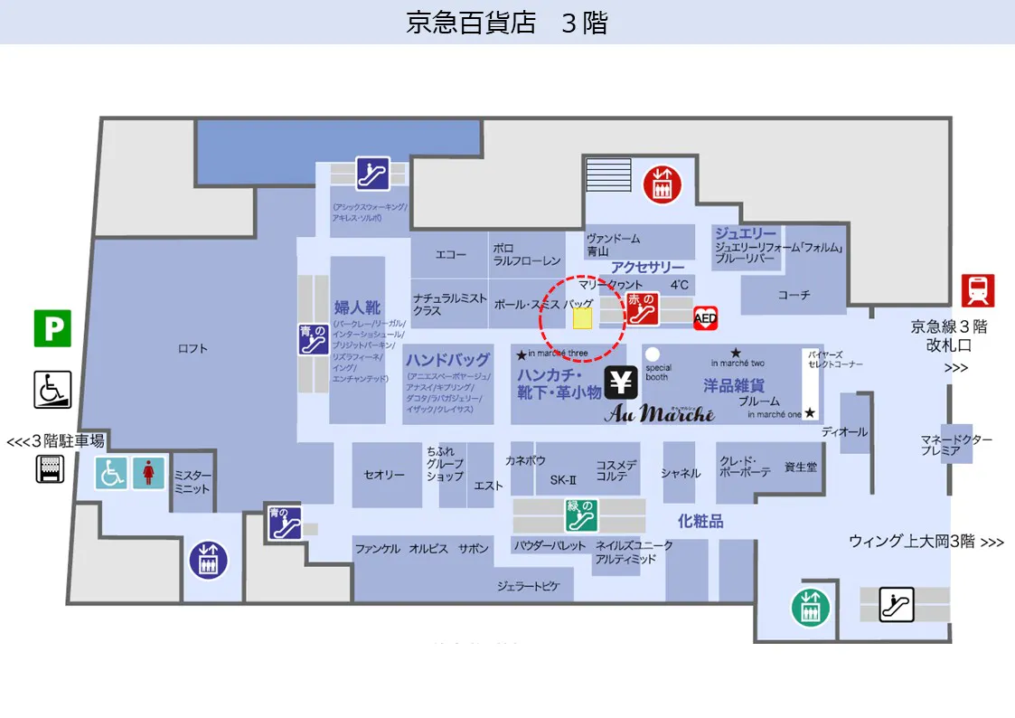 図面・フロアマップ[0]