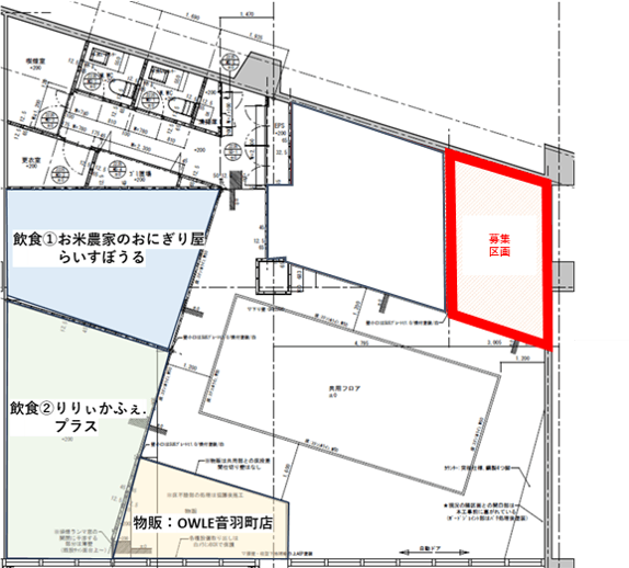 図面・フロアマップ[0]