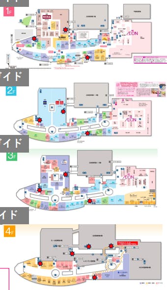 図面・フロアマップ[0]