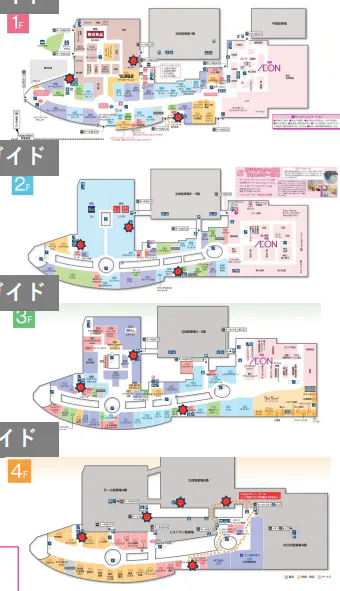 図面・フロアマップ[0]