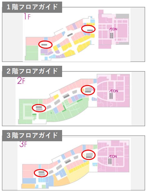 図面・フロアマップ[0]