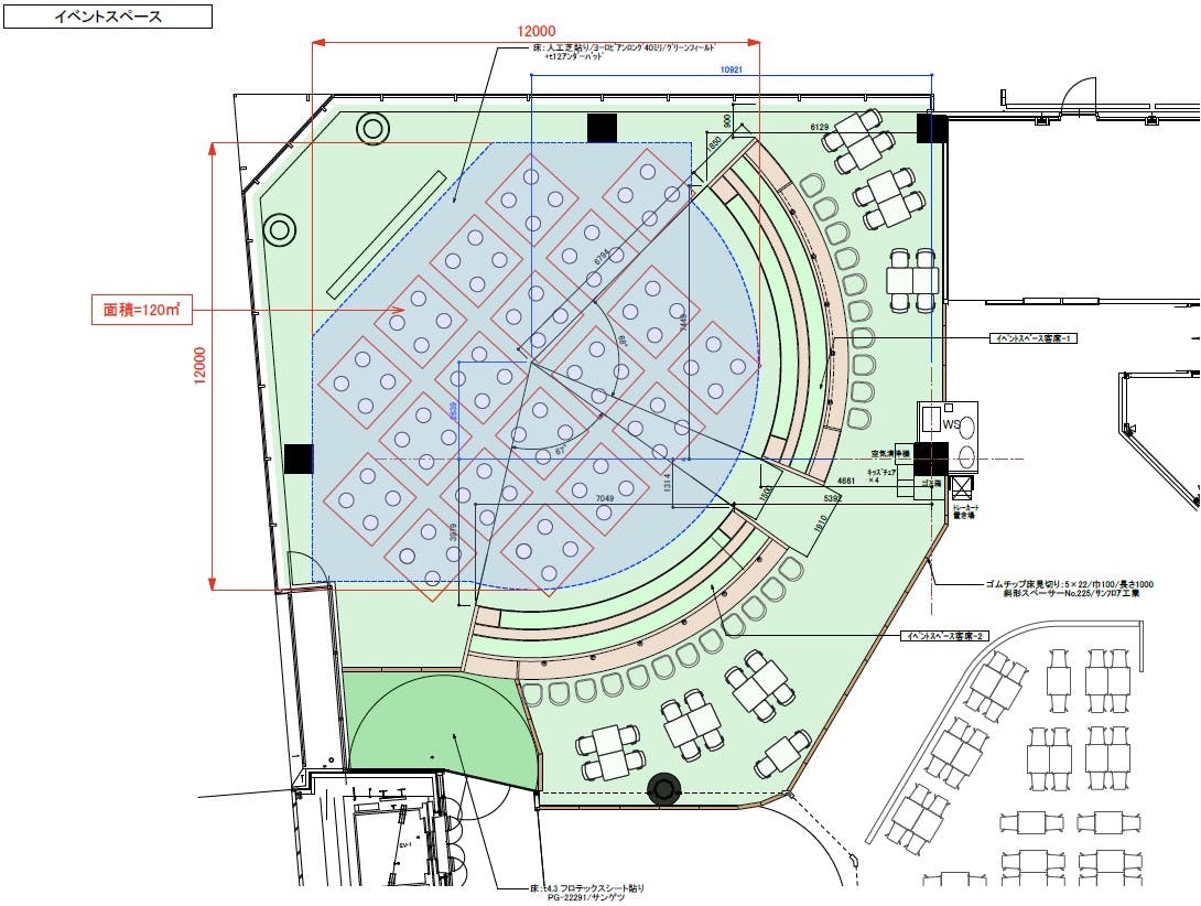 図面・フロアマップ[0]