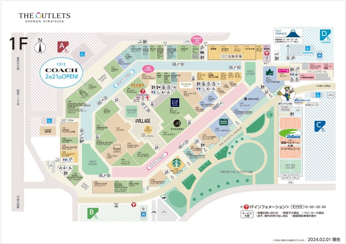 図面・フロアマップ[0]