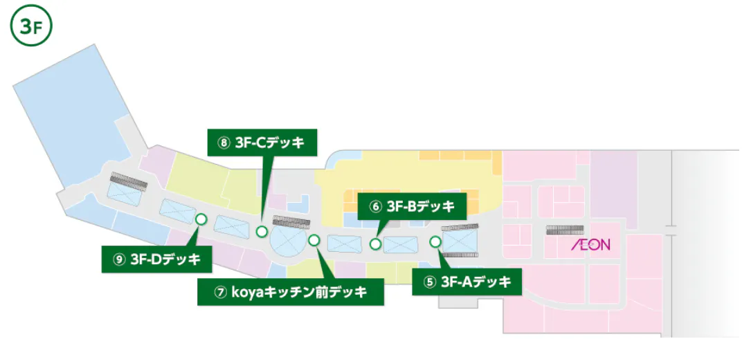 図面・フロアマップ[1]