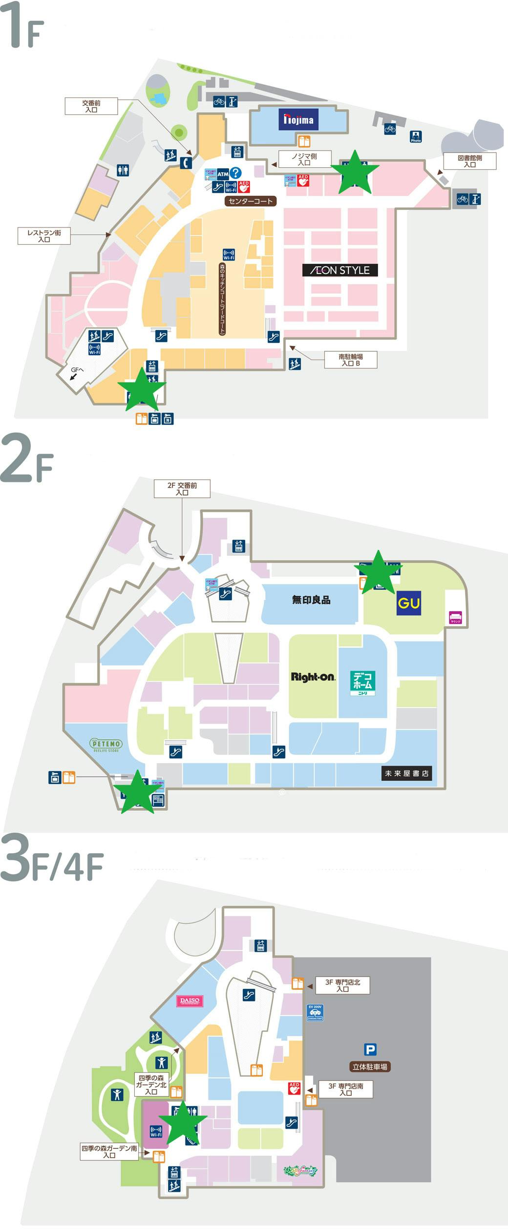 図面・フロアマップ[0]