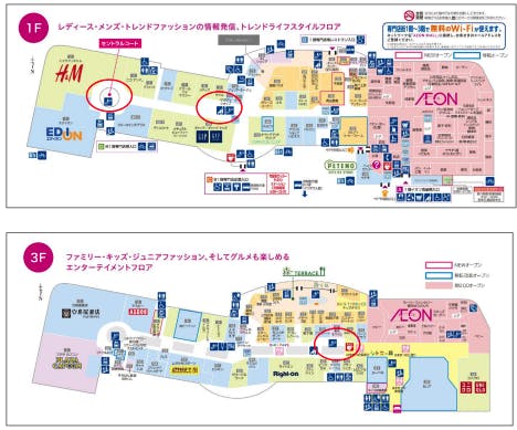 図面・フロアマップ[0]