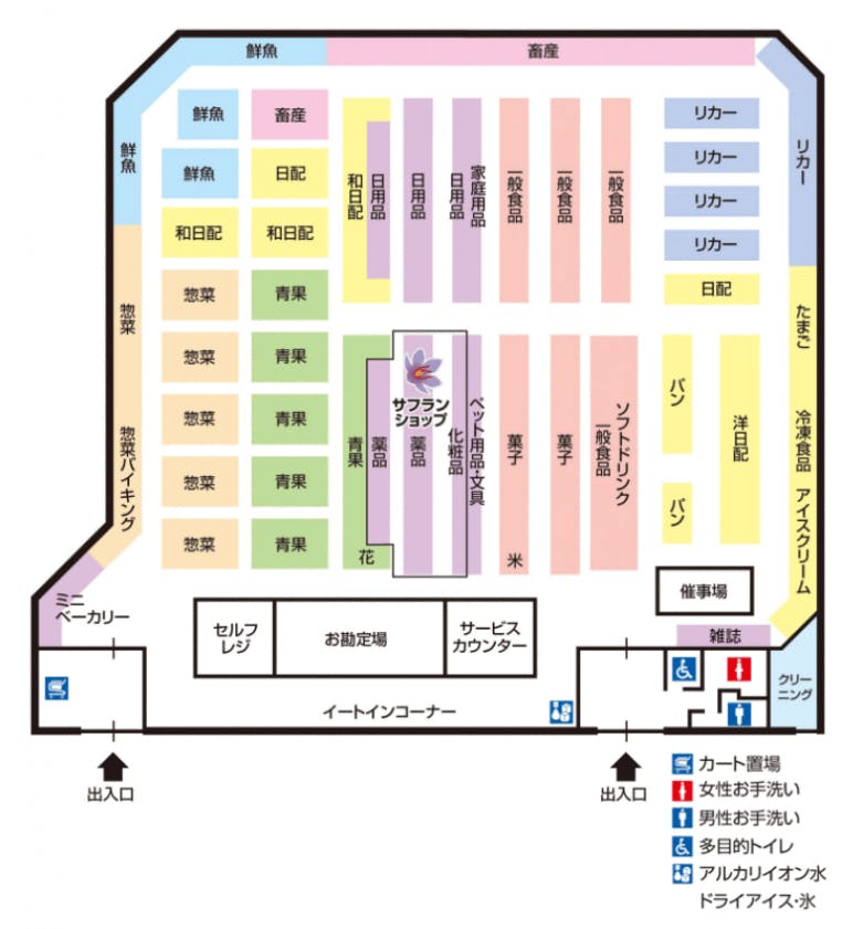 図面・フロアマップ[0]