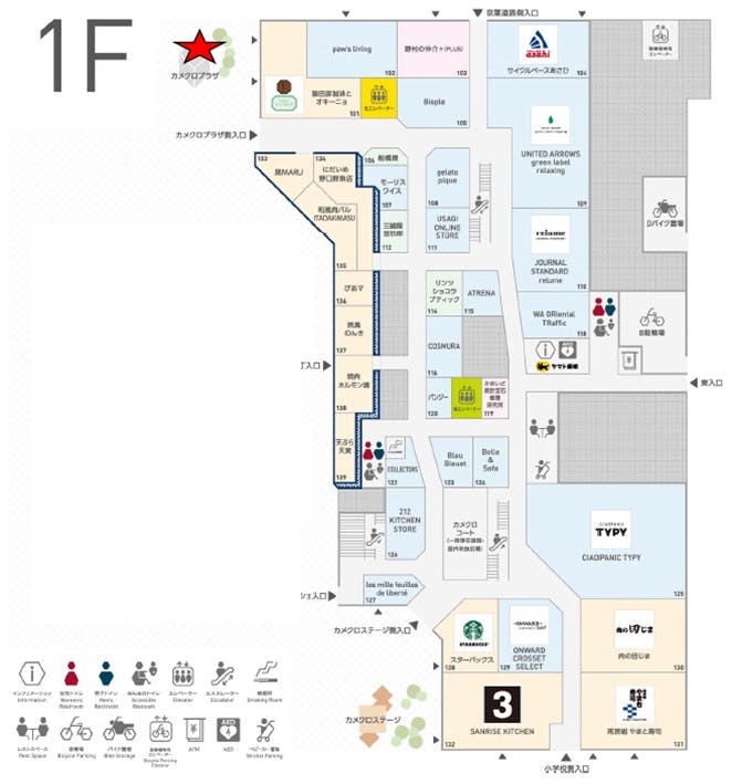 図面・フロアマップ[0]
