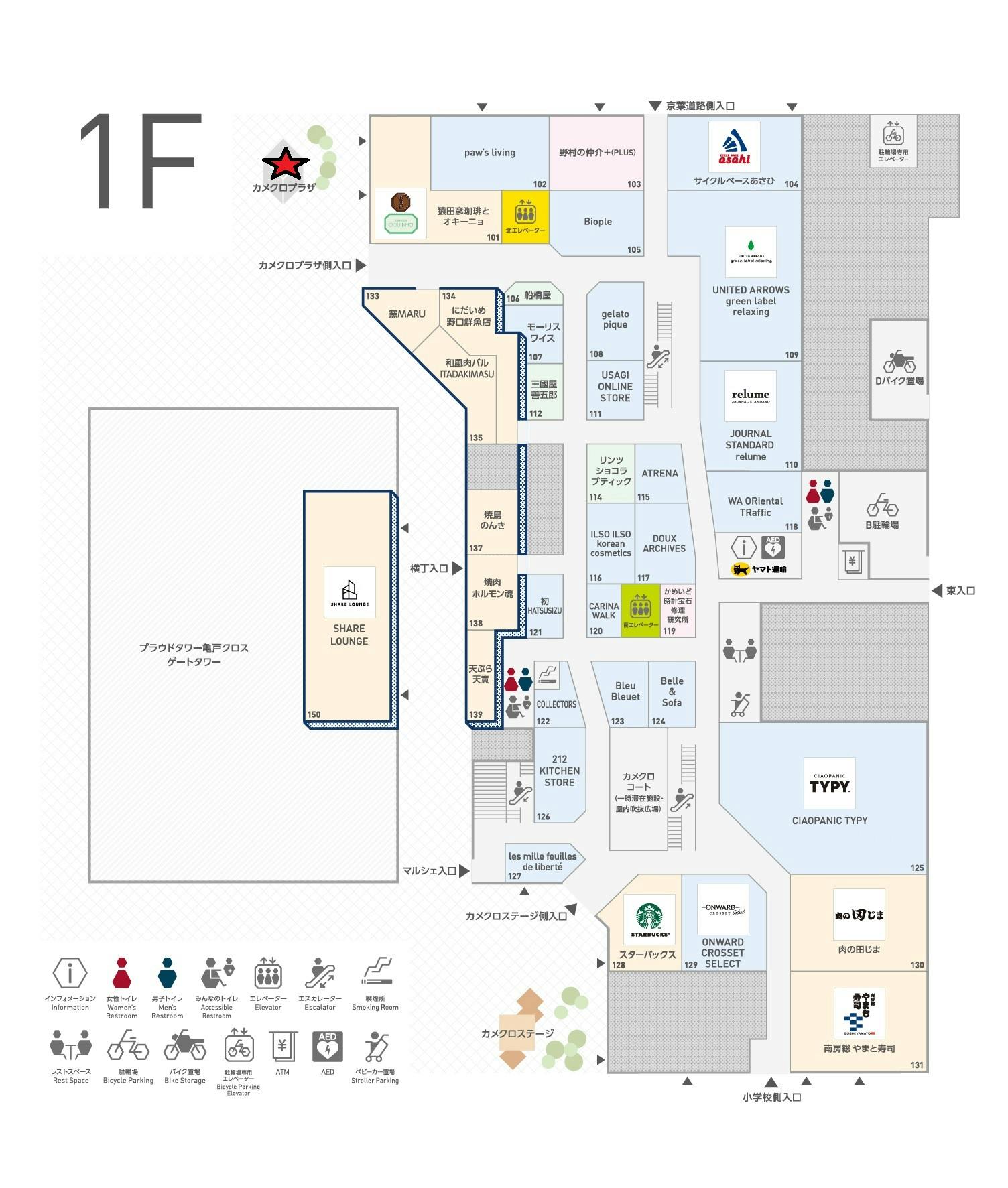 図面・フロアマップ[0]