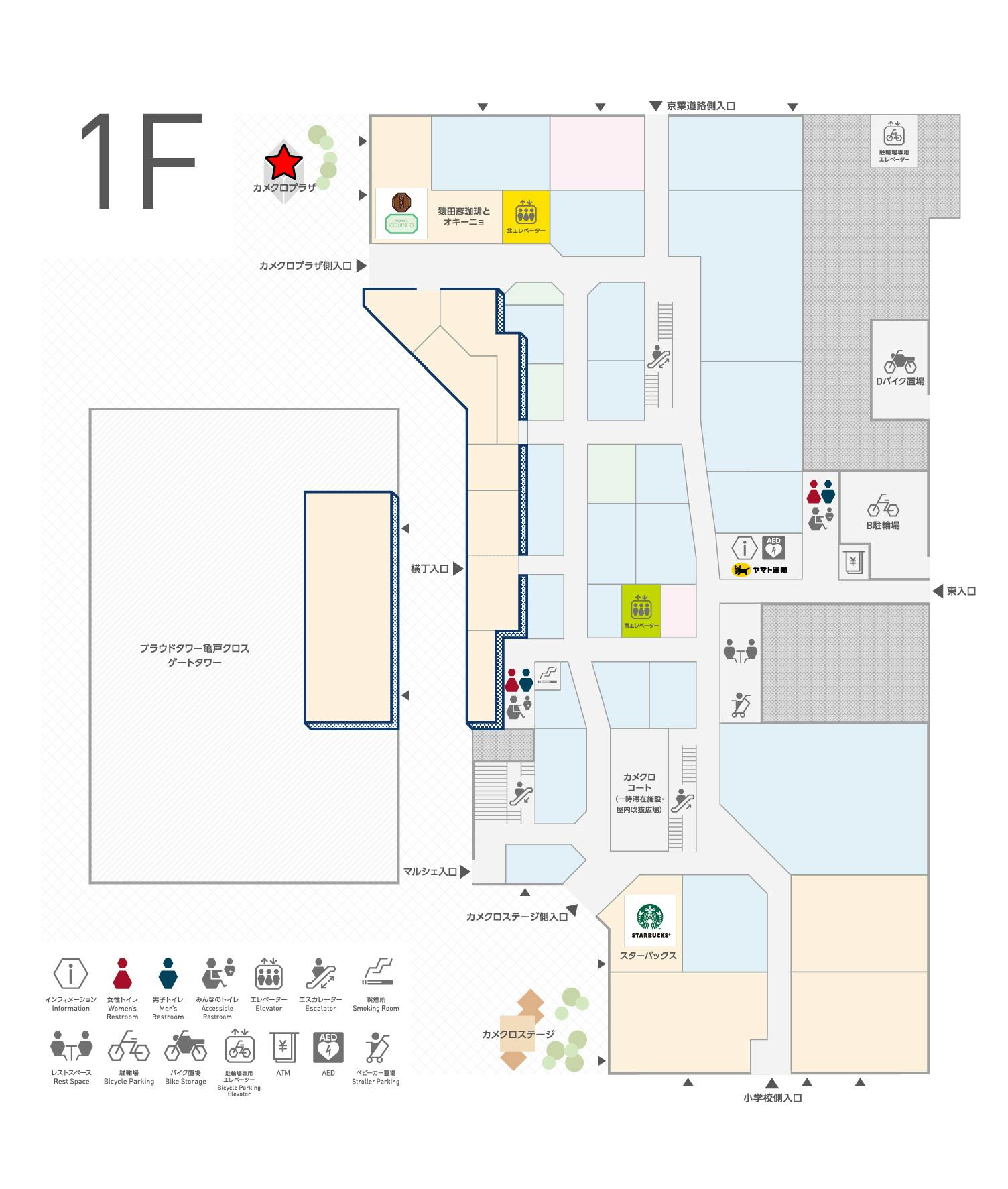 図面・フロアマップ[0]