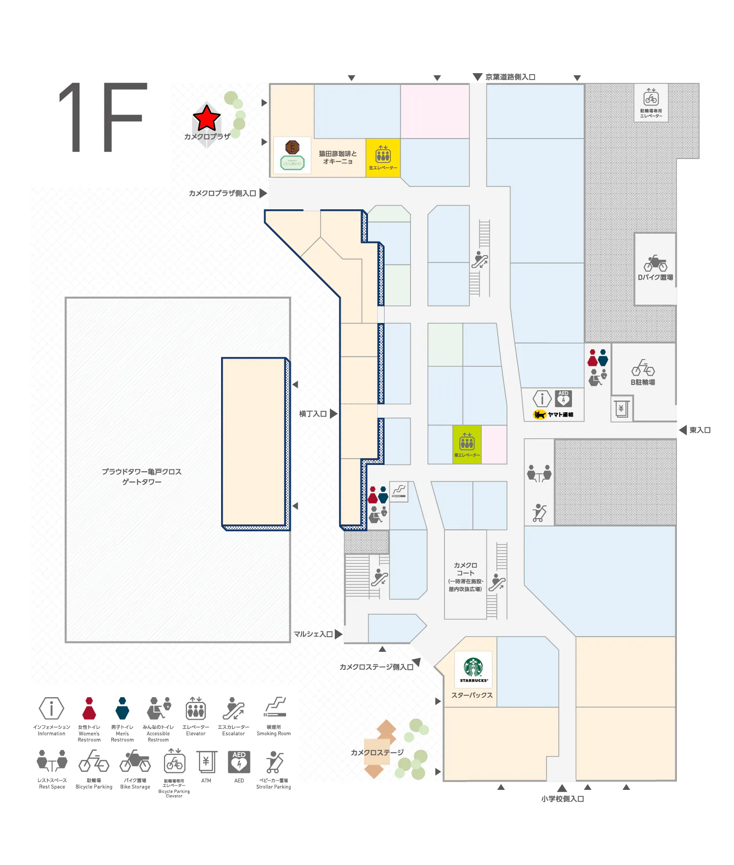 図面・フロアマップ[0]